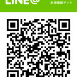 LINE@QRコード｜HanaCinema